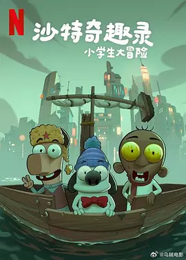 联合早报南略网中文网2023
