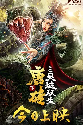 日韩亚洲制服丝袜中文字幕